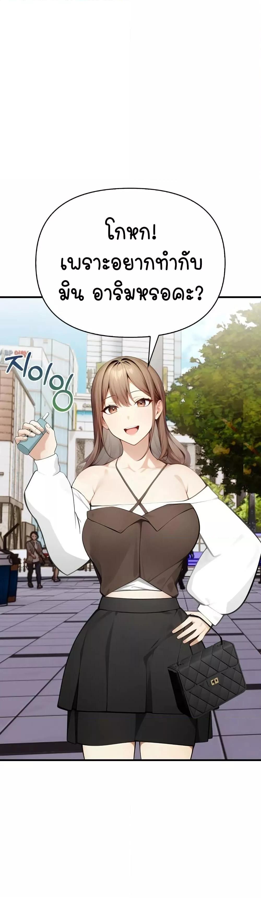 Doujin-Lc- อ่าน โดจิน มังฮวา เกาหลี ญี่ปุ่น จีน แปลไทย Light Instead of Debt ตอนที่ 1 2 3 4 5 6 7 8 9 10 11 12 13 14 ฟรี ไม่มีโฆษณา อ่าน โดจิน Manhwa เกาหลี ญี่ปุ่น จีน เรามีครบ คัดมาให้เน้นๆ โดจิน 18+ รับประกันความฟินโดย  Doujin Lc
