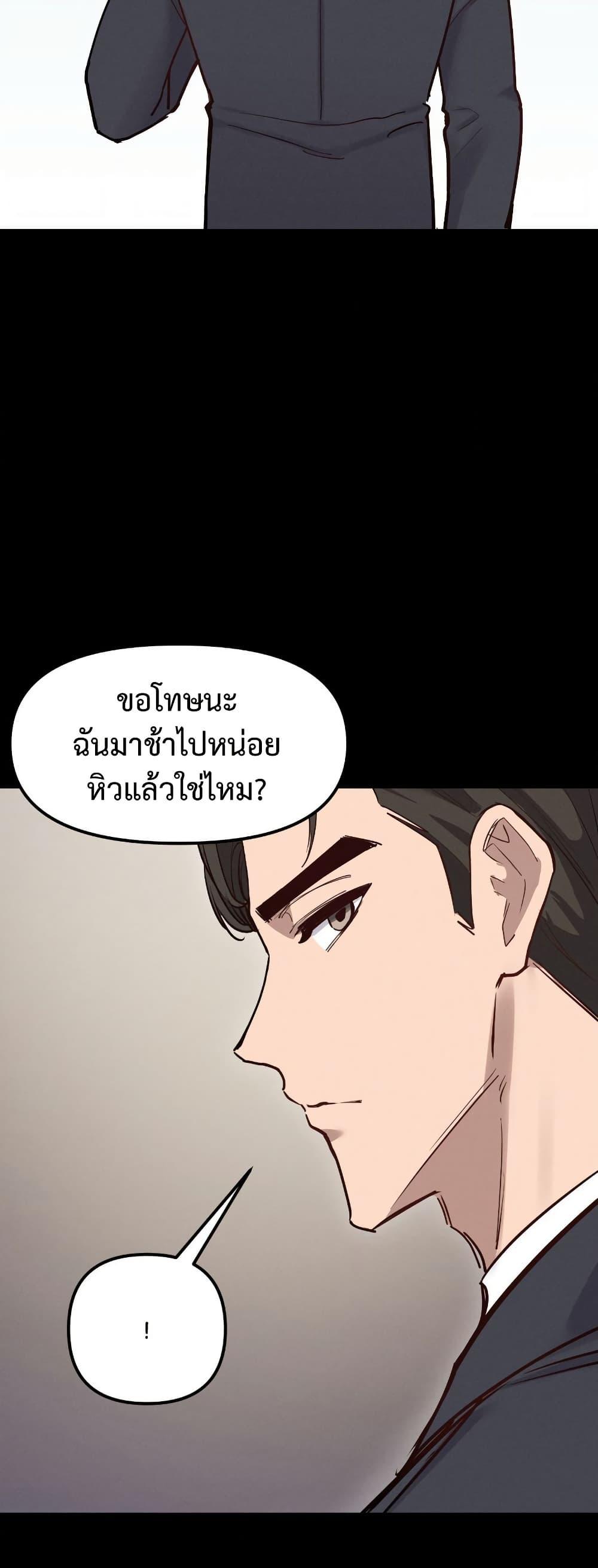 Doujin-Lc- อ่าน โดจิน มังฮวา เกาหลี ญี่ปุ่น จีน แปลไทย Daddy’s Girl ตอนที่ 1 2 3 4 5 6 7 8 9 10 11 12 13 14 ฟรี ไม่มีโฆษณา อ่าน โดจิน Manhwa เกาหลี ญี่ปุ่น จีน เรามีครบ คัดมาให้เน้นๆ โดจิน 18+ รับประกันความฟินโดย  Doujin Lc