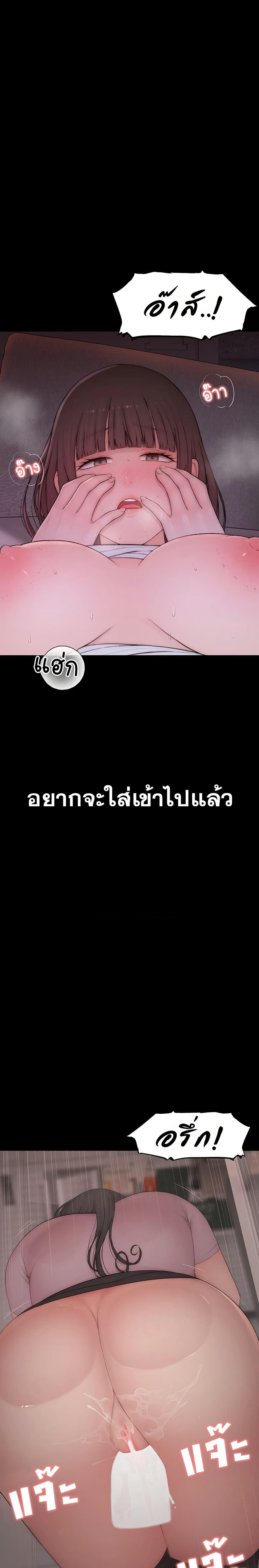 Doujin-Lc- อ่าน โดจิน มังฮวา เกาหลี ญี่ปุ่น จีน แปลไทย Disqualified as a Human Being ตอนที่ 1 2 3 4 5 6 7 8 9 10 11 12 13 14 ฟรี ไม่มีโฆษณา อ่าน โดจิน Manhwa เกาหลี ญี่ปุ่น จีน เรามีครบ คัดมาให้เน้นๆ โดจิน 18+ รับประกันความฟินโดย  Doujin Lc