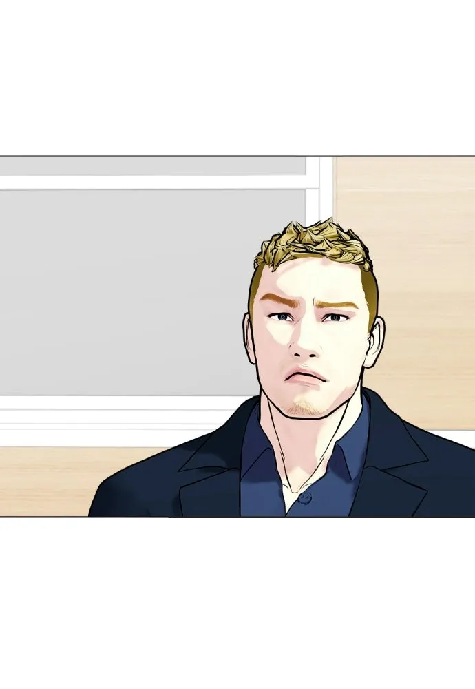 หมาหัวเน่าเก๋าเกินไป ตอนที่ 168 รูปที่ 106