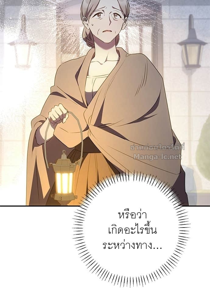 Doujin-Lc- อ่าน โดจิน มังฮวา เกาหลี ญี่ปุ่น จีน แปลไทย อยากได้ ก็เอาไป ตอนที่ 1 2 3 4 5 6 7 8 9 10 11 12 13 14 ฟรี ไม่มีโฆษณา อ่าน โดจิน Manhwa เกาหลี ญี่ปุ่น จีน เรามีครบ คัดมาให้เน้นๆ โดจิน 18+ รับประกันความฟินโดย Doujin Lc
