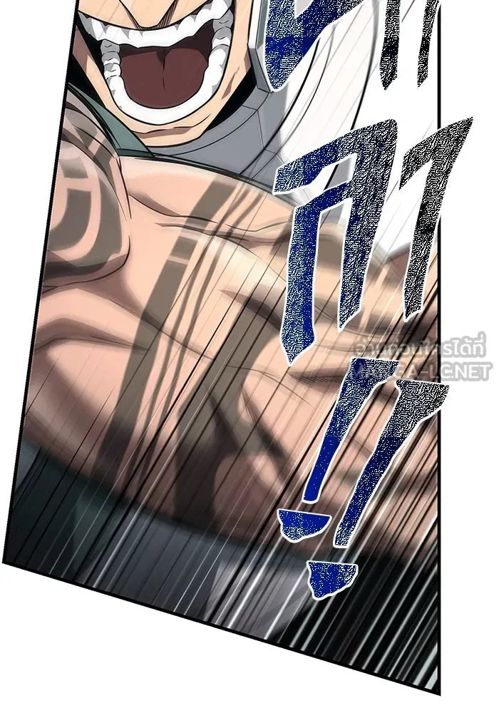 เอาชีวิตรอดในเกมฉบับคนเถื่อน ตอนที่ 78 เมฆครึ้ม รูปที่ 165