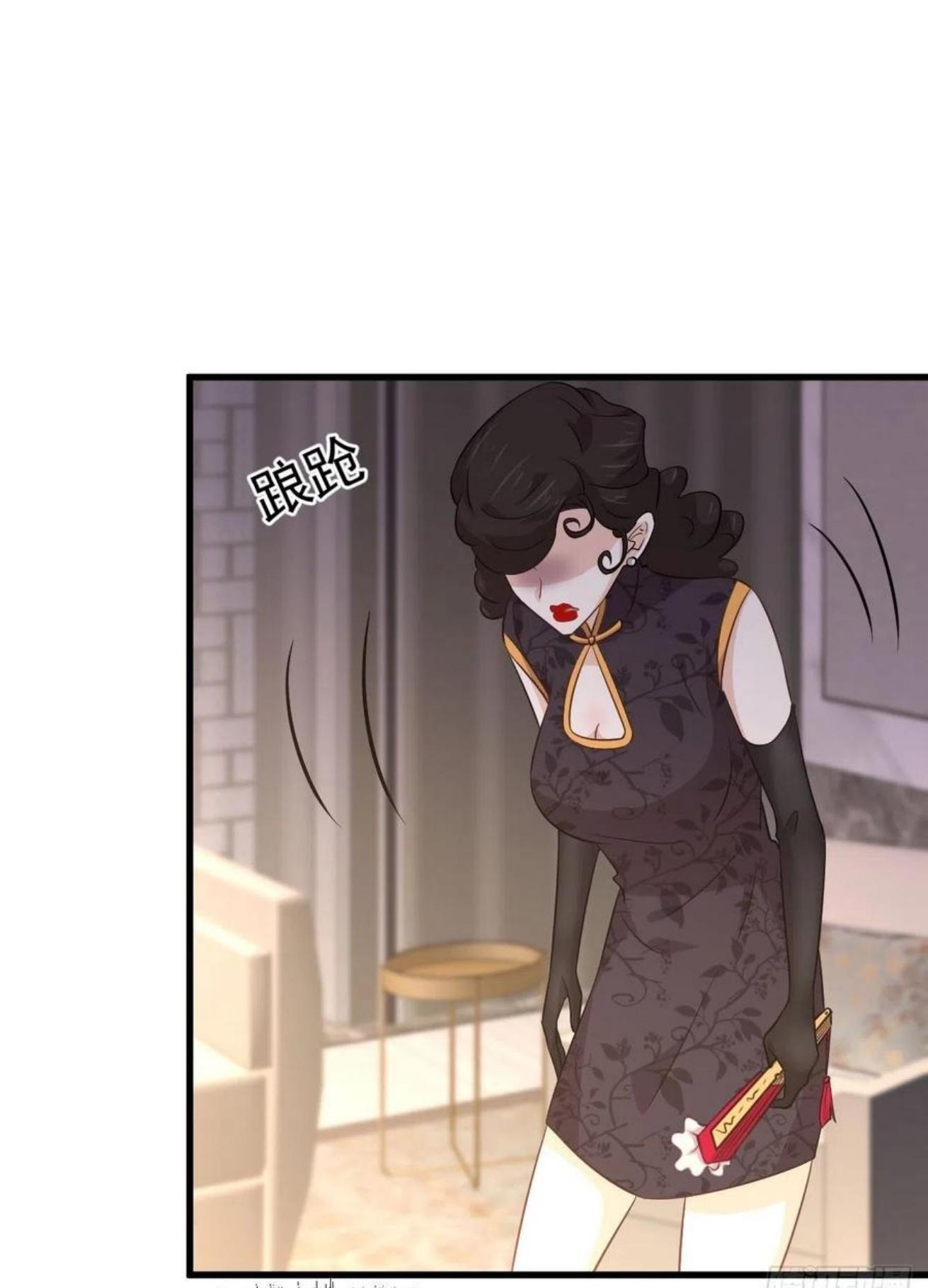 Manga-lc-com อ่านมังงะ อ่านการ์ตูน ออนไลน์ ฟรี Immortal Swordsman in the Reverse World ตอนที่ 1 2 3 4 5 6 7 8 9 10 11 12 13 14 ฟรี ไม่มีโฆษณา Manga-lc - อ่าน มังงะ อ่าน การ์ตูน ออนไลน์ อ่านมังงะ ฟรี