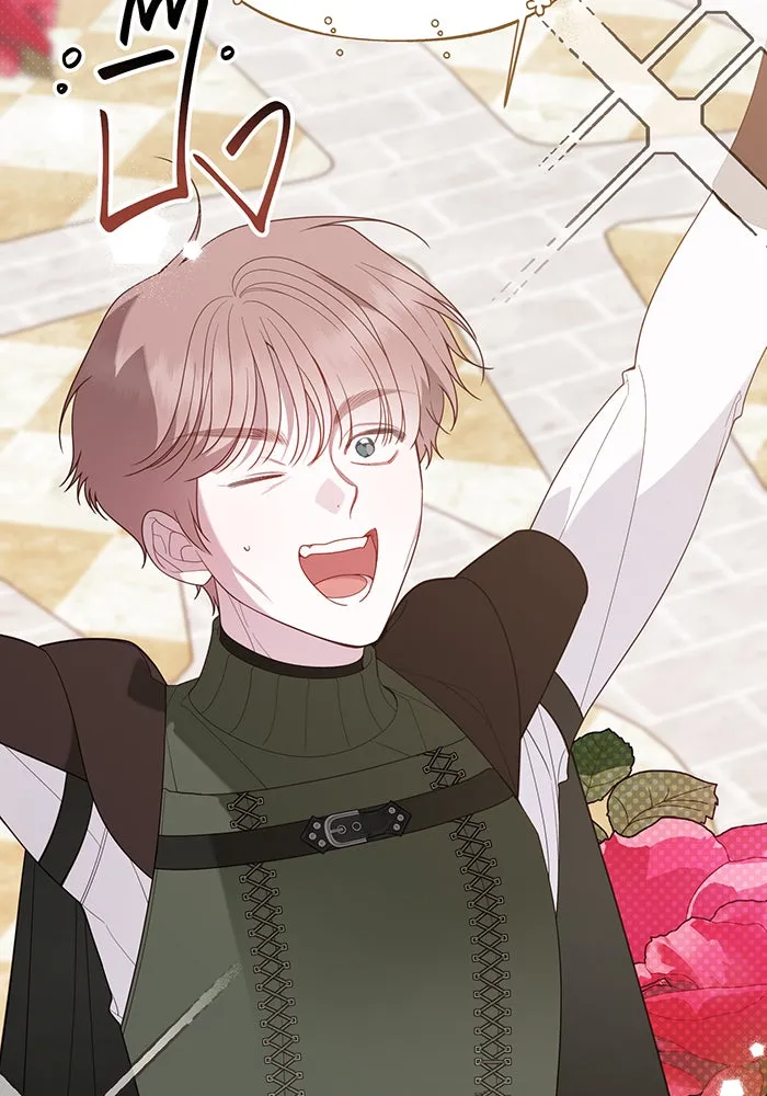 หนูน้อยทรราช ตอนที่ 82 รูปที่ 127