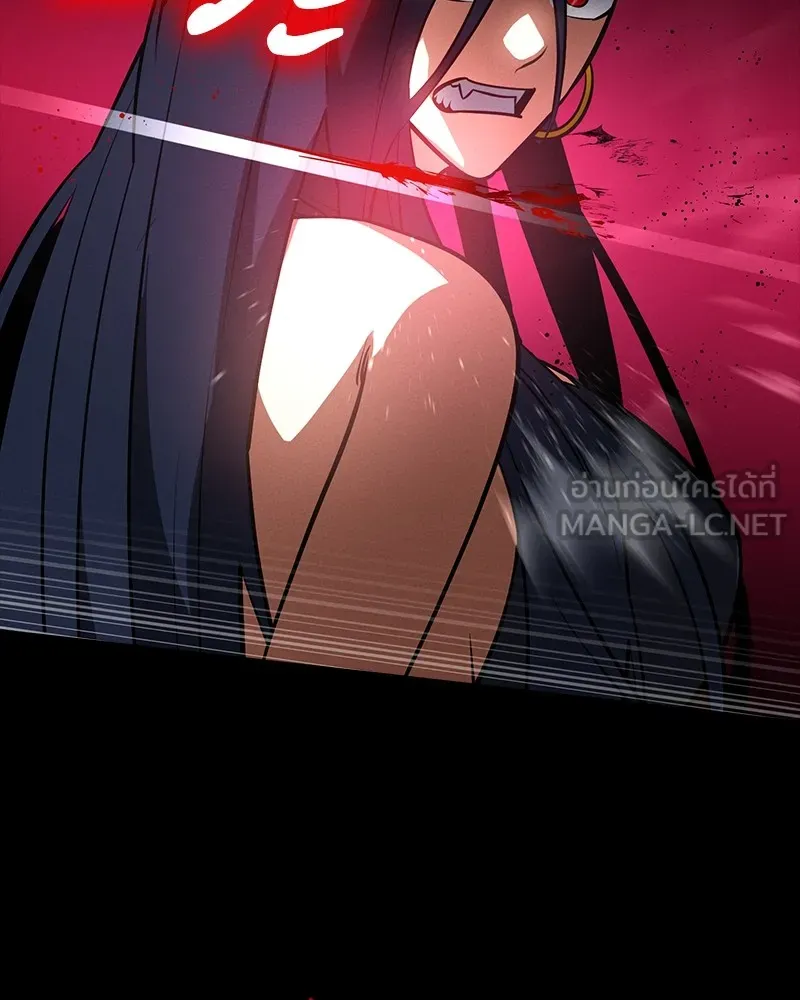 มือสังหารพันธุ์อมตะ ตอนที่ 24 รูปที่ 156