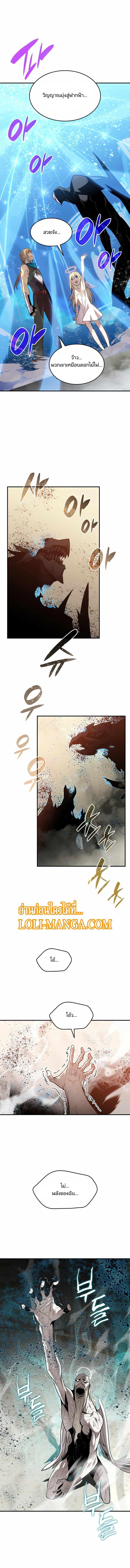 Manga-lc-com อ่านมังงะ อ่านการ์ตูน ออนไลน์ ฟรี Worn and Torn Newbie ตอนที่ 1 2 3 4 5 6 7 8 9 10 11 12 13 14 ฟรี ไม่มีโฆษณา Manga-lc - อ่าน มังงะ อ่าน การ์ตูน ออนไลน์ อ่านมังงะ ฟรี