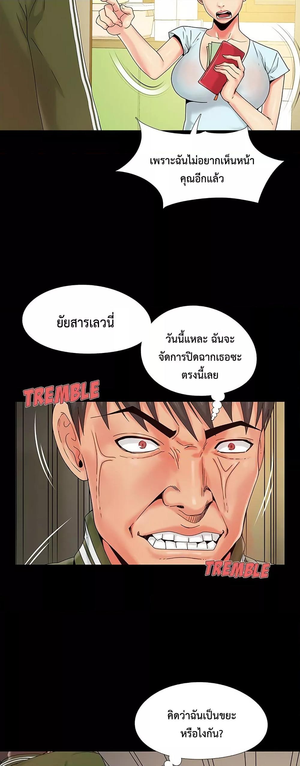 Doujin-Lc- อ่าน โดจิน มังฮวา เกาหลี ญี่ปุ่น จีน แปลไทย Sleepy Town Escapades ตอนที่ 1 2 3 4 5 6 7 8 9 10 11 12 13 14 ฟรี ไม่มีโฆษณา อ่าน โดจิน Manhwa เกาหลี ญี่ปุ่น จีน เรามีครบ คัดมาให้เน้นๆ โดจิน 18+ รับประกันความฟินโดย  Doujin Lc