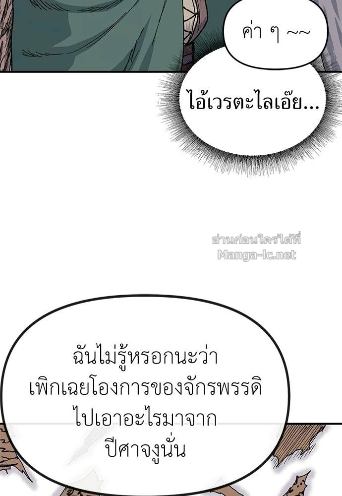 Doujin-Lc- อ่าน โดจิน มังฮวา เกาหลี ญี่ปุ่น จีน แปลไทย สารสุดท้ายจากโครงกระดูก ตอนที่ 1 2 3 4 5 6 7 8 9 10 11 12 13 14 ฟรี ไม่มีโฆษณา อ่าน โดจิน Manhwa เกาหลี ญี่ปุ่น จีน เรามีครบ คัดมาให้เน้นๆ โดจิน 18+ รับประกันความฟินโดย Doujin Lc