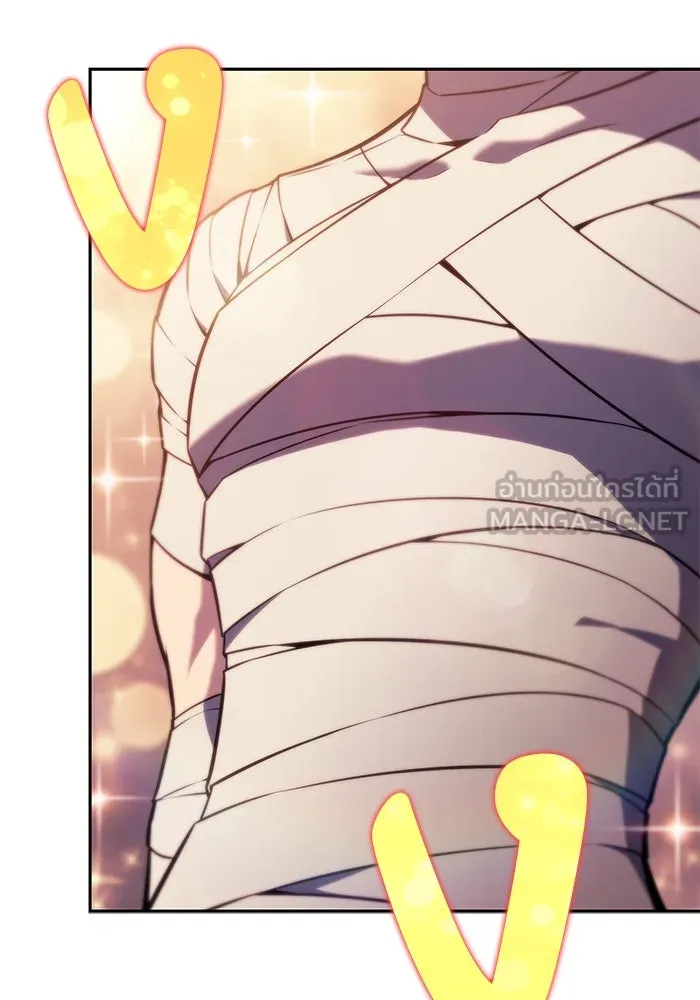 ผู้เล่นหน้าใหม่เลเวลแมกซ์ ตอนที่ 142 รอยัลเพลเยอร์ กลายเป็นเจ้าของ รูปที่ 165