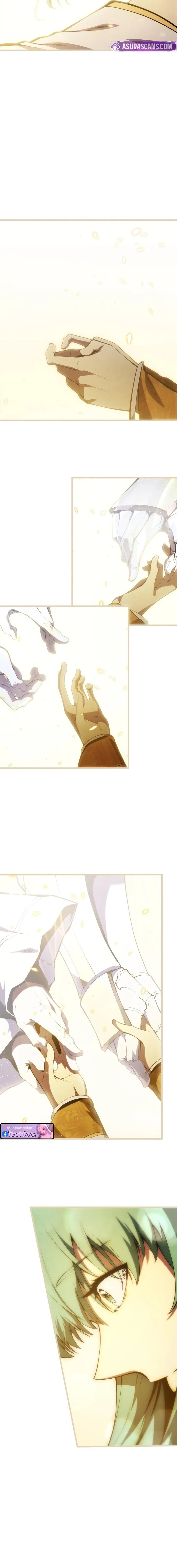 Swordmaster_s Youngest Son ตอนที่ ตอนที่ 178 รูปที่ 14