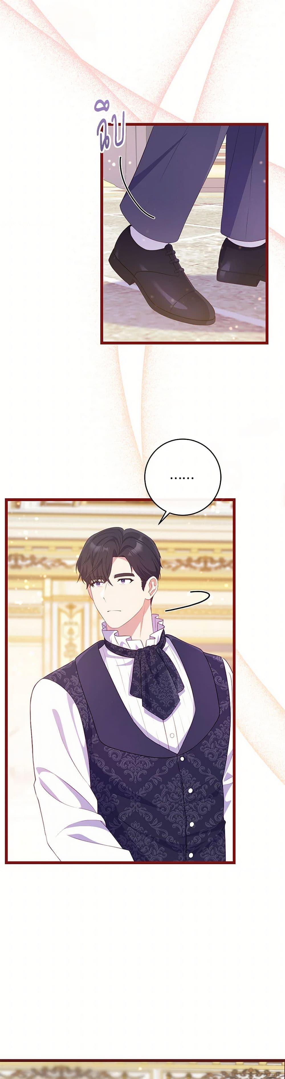 Manga-lc-com อ่านมังงะ อ่านการ์ตูน ออนไลน์ ฟรี I Became a Childhood Friend of the Obsessive Sub Male Lead ตอนที่ 1 2 3 4 5 6 7 8 9 10 11 12 13 14 ฟรี ไม่มีโฆษณา Manga-lc - อ่าน มังงะ อ่าน การ์ตูน ออนไลน์ อ่านมังงะ ฟรี