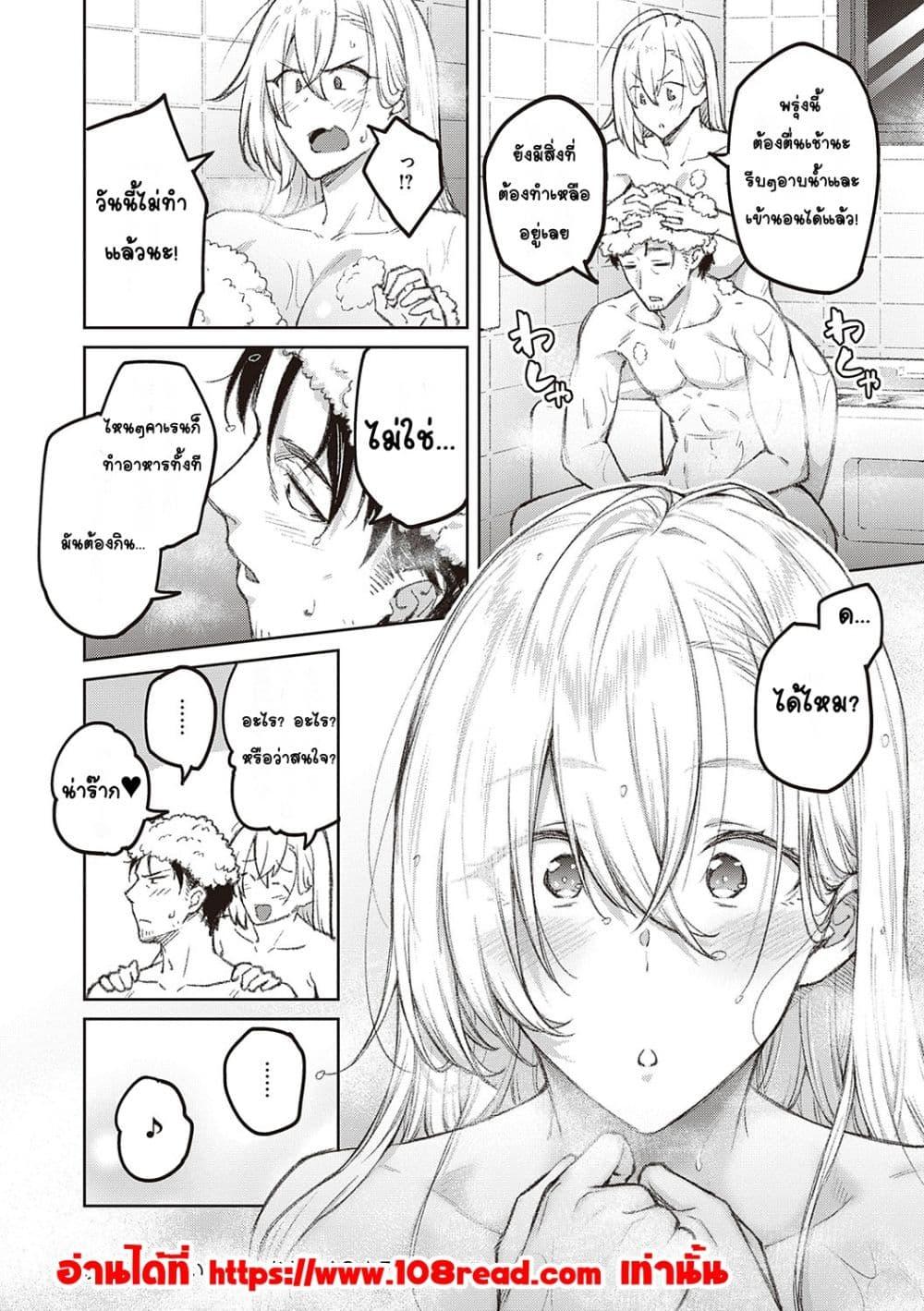 Doujin-Lc- อ่าน โดจิน มังฮวา เกาหลี ญี่ปุ่น จีน แปลไทย Honey Temptation ฮันนี่เทมเทชั่น ตอนที่ 1 2 3 4 5 6 7 8 9 10 11 12 13 14 ฟรี ไม่มีโฆษณา อ่าน โดจิน Manhwa เกาหลี ญี่ปุ่น จีน เรามีครบ คัดมาให้เน้นๆ โดจิน 18+ รับประกันความฟินโดย  Doujin Lc
