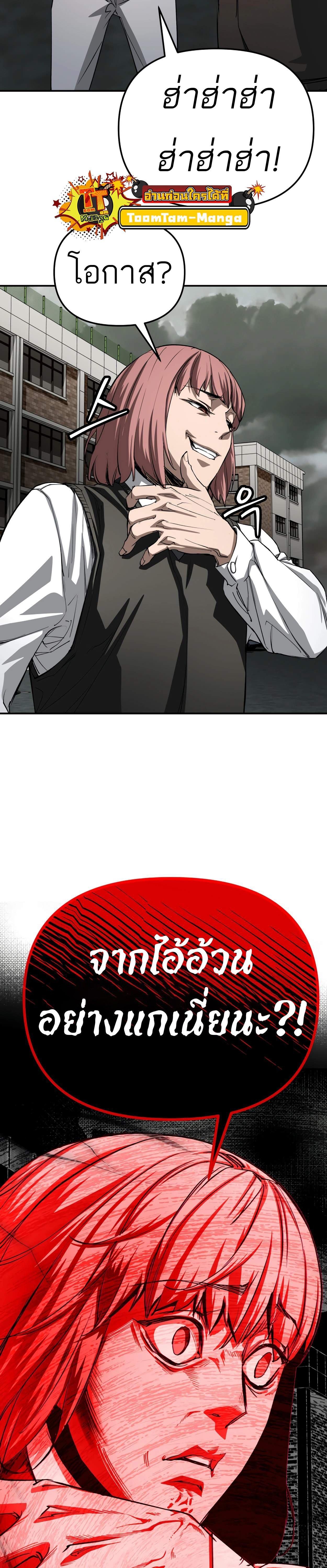 Manga-lc-com อ่านมังงะ อ่านการ์ตูน ออนไลน์ ฟรี 99 Boss ตอนที่ 1 2 3 4 5 6 7 8 9 10 11 12 13 14 ฟรี ไม่มีโฆษณา Manga-lc - อ่าน มังงะ อ่าน การ์ตูน ออนไลน์ อ่านมังงะ ฟรี