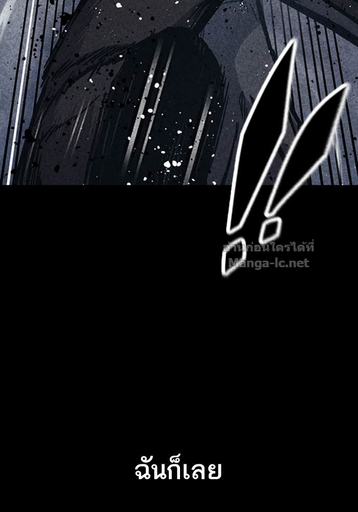 Doujin-Lc- อ่าน โดจิน มังฮวา เกาหลี ญี่ปุ่น จีน แปลไทย HECTOPASCAL ตอนที่ 1 2 3 4 5 6 7 8 9 10 11 12 13 14 ฟรี ไม่มีโฆษณา อ่าน โดจิน Manhwa เกาหลี ญี่ปุ่น จีน เรามีครบ คัดมาให้เน้นๆ โดจิน 18+ รับประกันความฟินโดย Doujin Lc