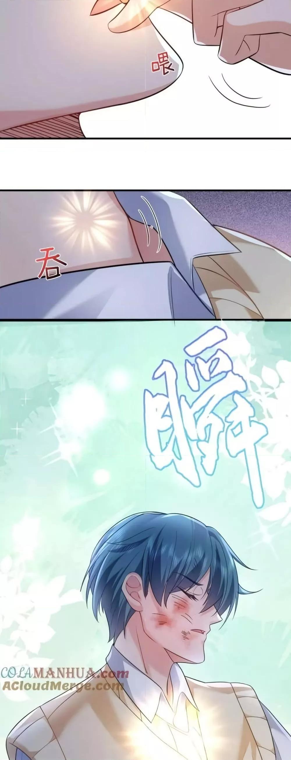 Manga-lc-com อ่านมังงะ อ่านการ์ตูน ออนไลน์ ฟรี AmIInvincible ตอนที่ 1 2 3 4 5 6 7 8 9 10 11 12 13 14 ฟรี ไม่มีโฆษณา Manga-lc - อ่าน มังงะ อ่าน การ์ตูน ออนไลน์ อ่านมังงะ ฟรี