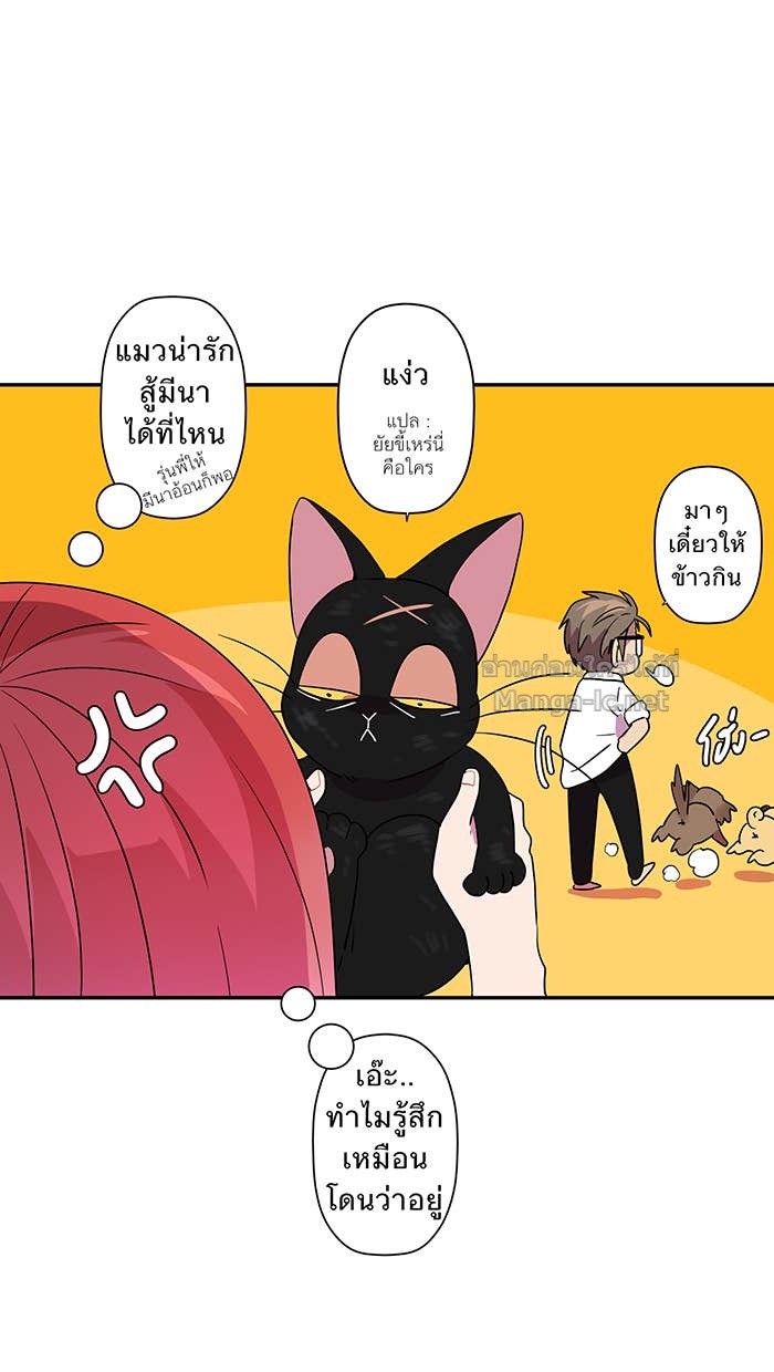 Doujin-Lc- อ่าน โดจิน มังฮวา เกาหลี ญี่ปุ่น จีน แปลไทย Take My Money รักนี้...มีเปย์ ตอนที่ 1 2 3 4 5 6 7 8 9 10 11 12 13 14 ฟรี ไม่มีโฆษณา อ่าน โดจิน Manhwa เกาหลี ญี่ปุ่น จีน เรามีครบ คัดมาให้เน้นๆ โดจิน 18+ รับประกันความฟินโดย Doujin Lc