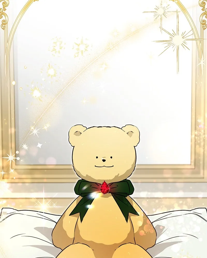 กำราบรักร้ายนายจอมพยศ ตอนที่ 5 รูปที่ 11