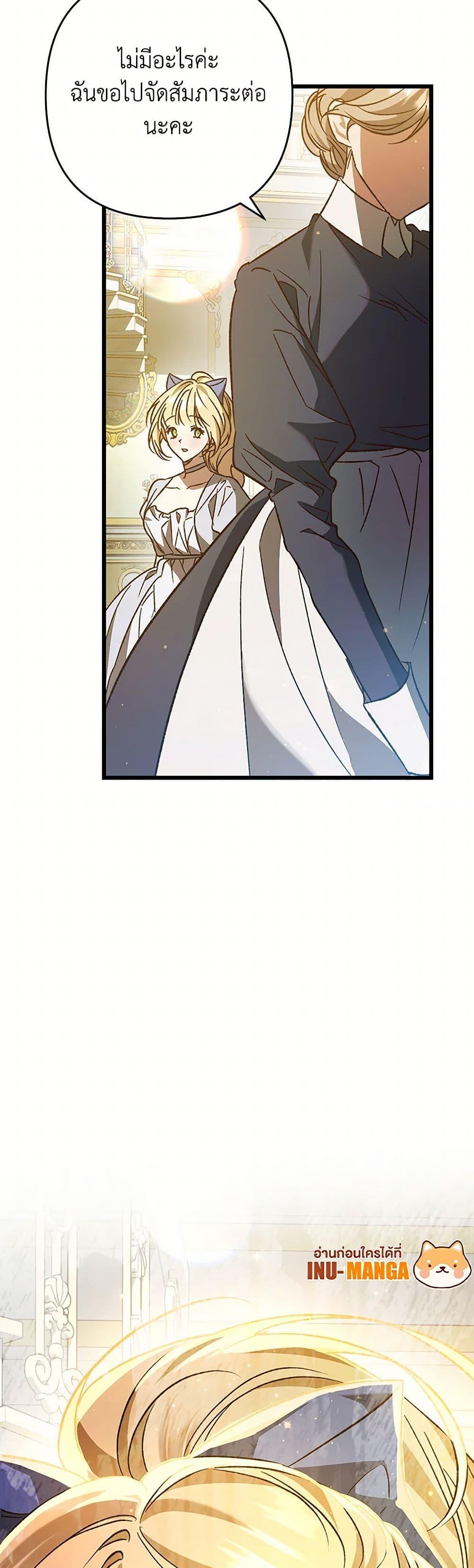 Manga-lc-com อ่านมังงะ อ่านการ์ตูน ออนไลน์ ฟรี The Male Lead Proposed to Me ตอนที่ 1 2 3 4 5 6 7 8 9 10 11 12 13 14 ฟรี ไม่มีโฆษณา Manga-lc - อ่าน มังงะ อ่าน การ์ตูน ออนไลน์ อ่านมังงะ ฟรี