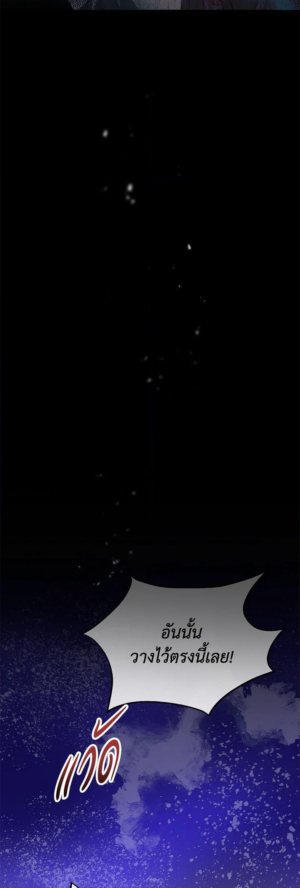 Manga-lc-com อ่านมังงะ อ่านการ์ตูน ออนไลน์ ฟรี The Real Daughter Is Back ตอนที่ 1 2 3 4 5 6 7 8 9 10 11 12 13 14 ฟรี ไม่มีโฆษณา Manga-lc - อ่าน มังงะ อ่าน การ์ตูน ออนไลน์ อ่านมังงะ ฟรี