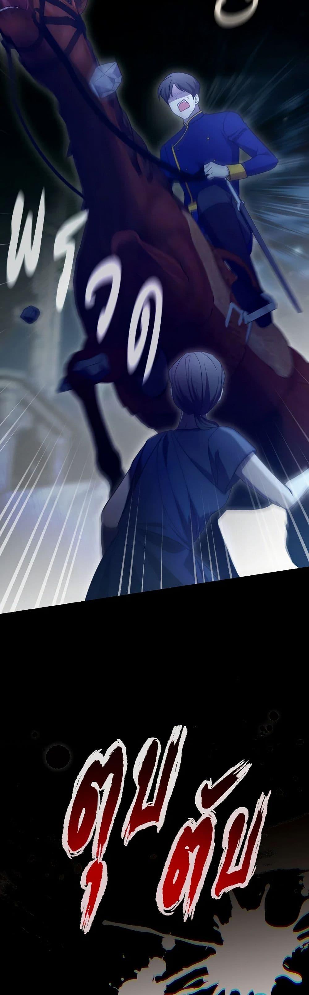 Manga-lc-com อ่านมังงะ อ่านการ์ตูน ออนไลน์ ฟรี The Villainess’s Dazzling Debut ตอนที่ 1 2 3 4 5 6 7 8 9 10 11 12 13 14 ฟรี ไม่มีโฆษณา Manga-lc - อ่าน มังงะ อ่าน การ์ตูน ออนไลน์ อ่านมังงะ ฟรี