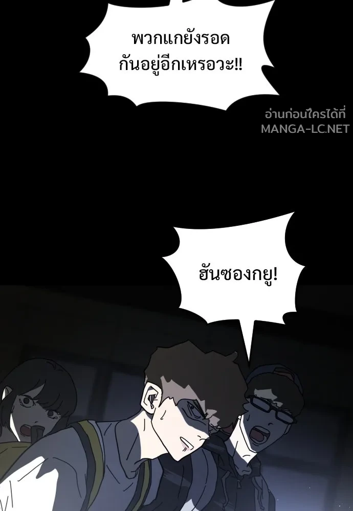 Manga-lc-com อ่านมังงะ อ่านการ์ตูน ออนไลน์ ฟรี วันดีคืนดี โซลก็ ตอนที่ 1 2 3 4 5 6 7 8 9 10 11 12 13 14 ฟรี ไม่มีโฆษณา Manga-lc - อ่าน มังงะ อ่าน การ์ตูน ออนไลน์ อ่านมังงะ ฟรี