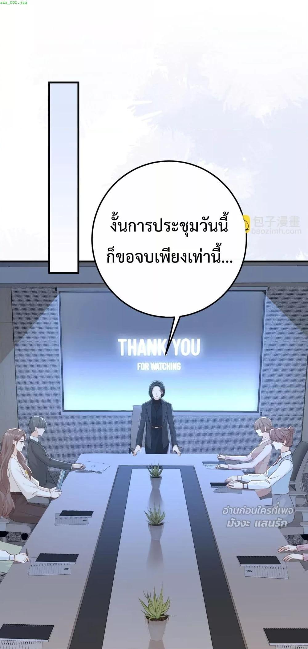 Manga-lc-com อ่านมังงะ อ่านการ์ตูน ออนไลน์ ฟรี 100DaysofMar ตอนที่ 1 2 3 4 5 6 7 8 9 10 11 12 13 14 ฟรี ไม่มีโฆษณา Manga-lc - อ่าน มังงะ อ่าน การ์ตูน ออนไลน์ อ่านมังงะ ฟรี