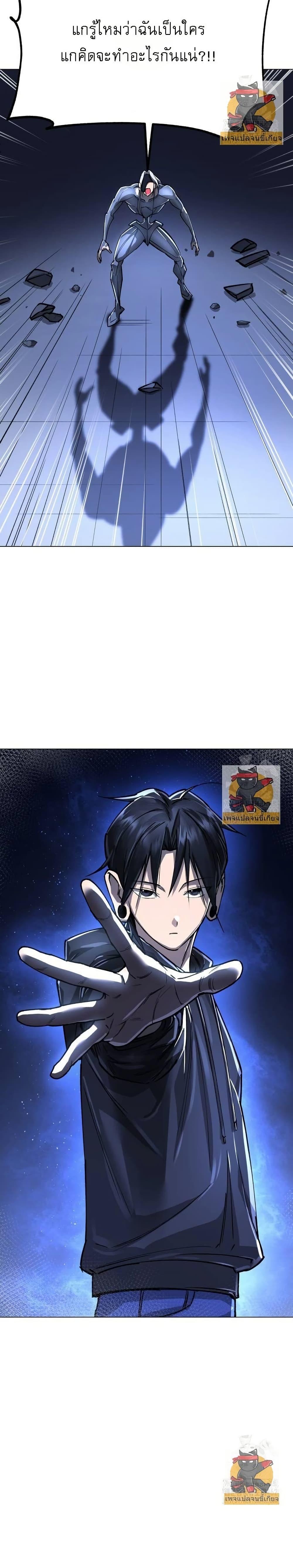 Manga-lc-com อ่านมังงะ อ่านการ์ตูน ออนไลน์ ฟรี Cosmic Heavenly Demon 3077 ตอนที่ 1 2 3 4 5 6 7 8 9 10 11 12 13 14 ฟรี ไม่มีโฆษณา Manga-lc - อ่าน มังงะ อ่าน การ์ตูน ออนไลน์ อ่านมังงะ ฟรี