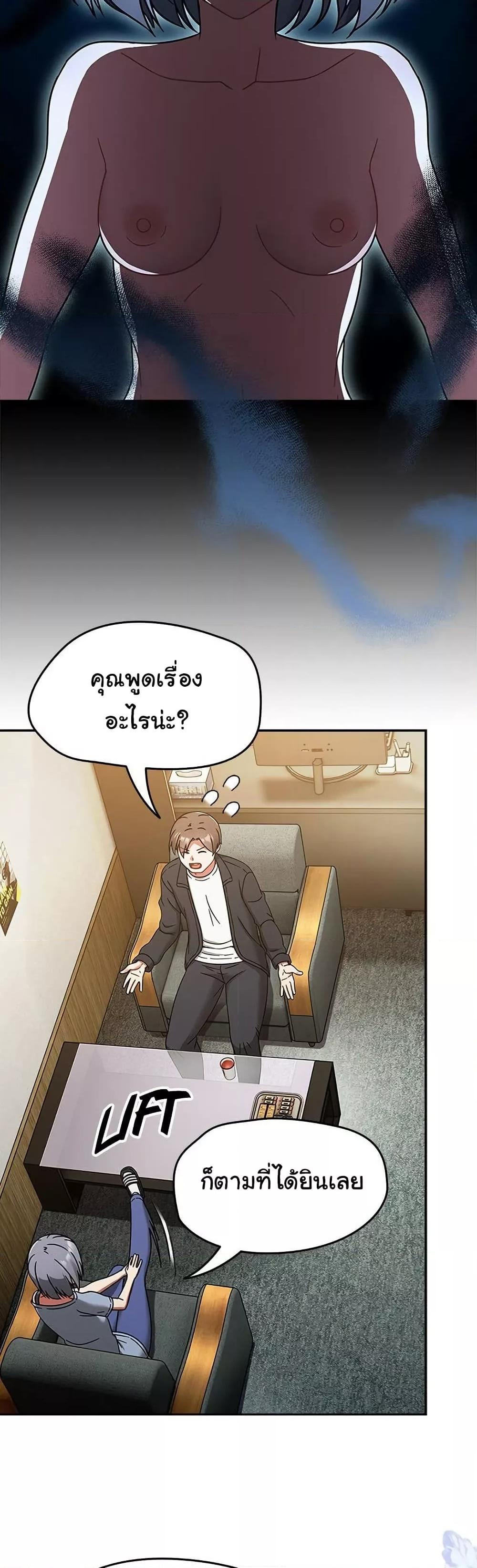 Doujin-Lc- อ่าน โดจิน มังฮวา เกาหลี ญี่ปุ่น จีน แปลไทย Ground and Pound ตอนที่ 1 2 3 4 5 6 7 8 9 10 11 12 13 14 ฟรี ไม่มีโฆษณา อ่าน โดจิน Manhwa เกาหลี ญี่ปุ่น จีน เรามีครบ คัดมาให้เน้นๆ โดจิน 18+ รับประกันความฟินโดย  Doujin Lc