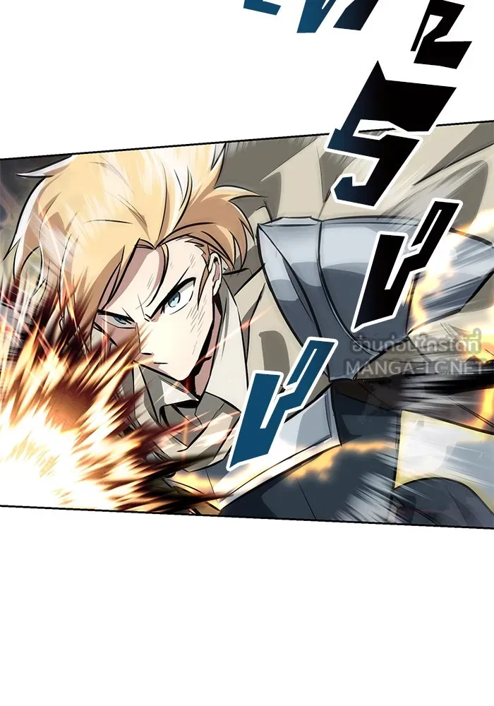 ชีวิตพลิกผันของลอร์ดผู้เกียจคร้าน ตอนที่ 72 ชัยชนะจากการทำลายอาวุธ รูปที่ 45