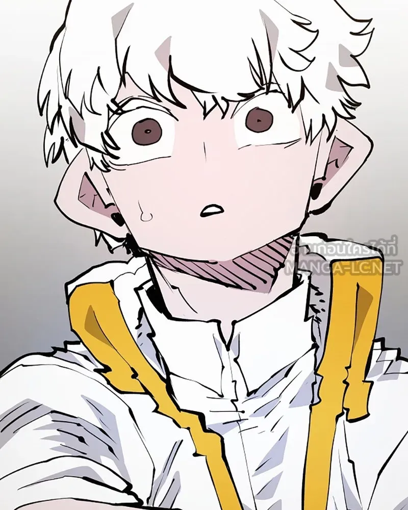 Player ตอนที่ 113 รูปที่ 45