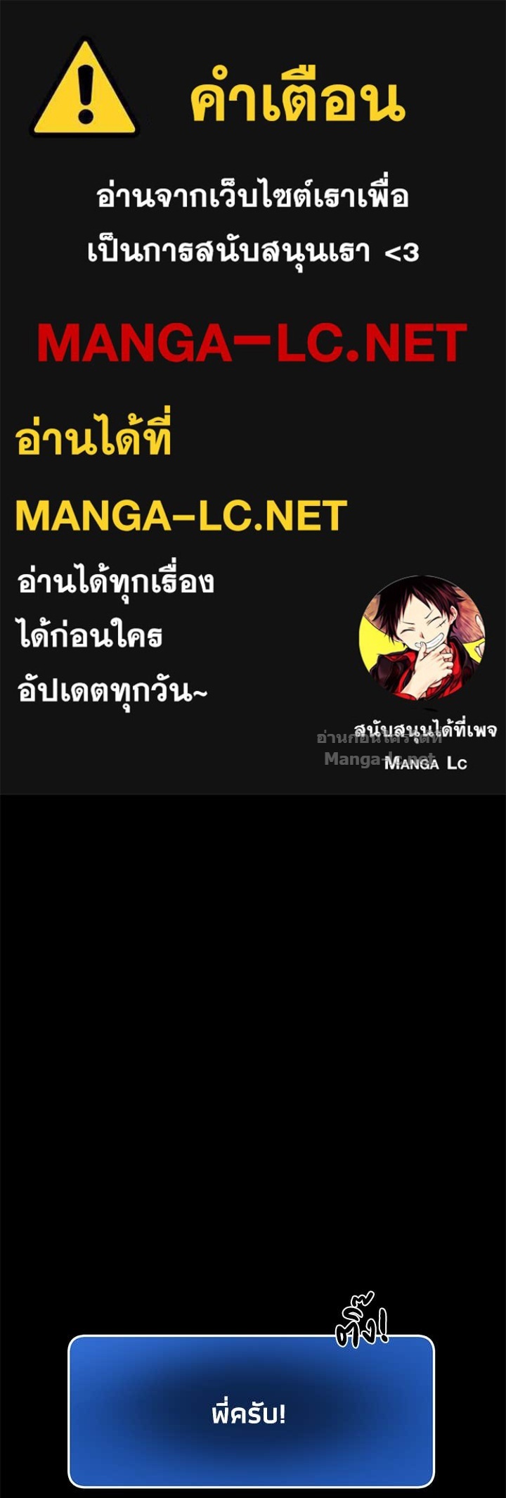 Doujin-Lc- อ่าน โดจิน มังฮวา เกาหลี ญี่ปุ่น จีน แปลไทย ผู้พิชิตเกมป้องกันฐาน ตอนที่ 1 2 3 4 5 6 7 8 9 10 11 12 13 14 ฟรี ไม่มีโฆษณา อ่าน โดจิน Manhwa เกาหลี ญี่ปุ่น จีน เรามีครบ คัดมาให้เน้นๆ โดจิน 18+ รับประกันความฟินโดย Doujin Lc