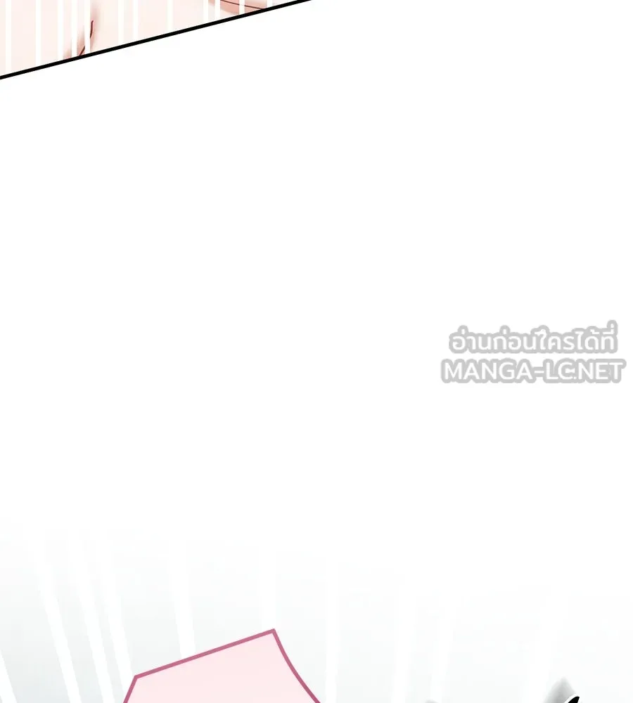 เรือนจำรัก ตอนที่ 83 รูปที่ 54