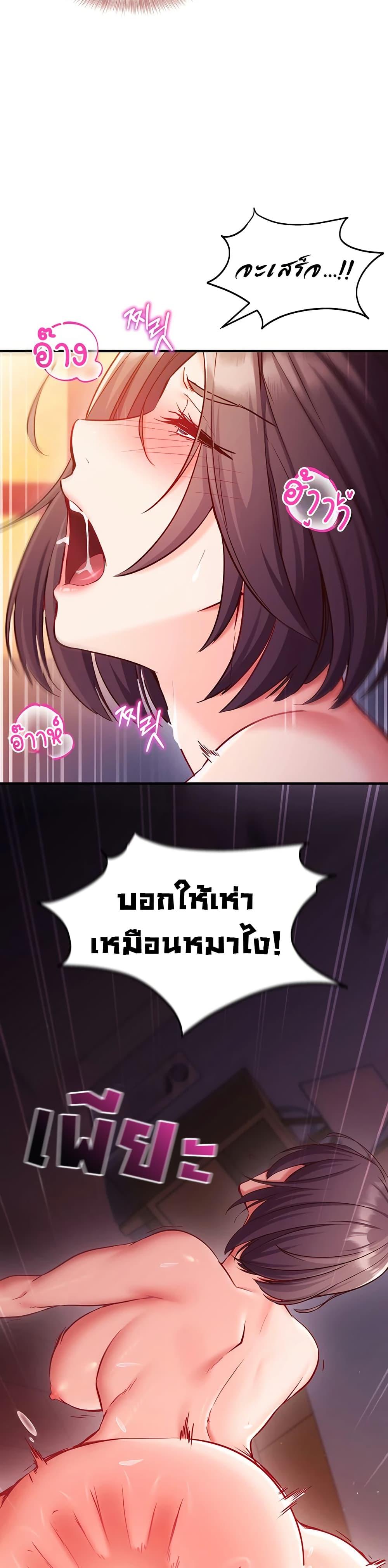 Doujin-Lc- อ่าน โดจิน มังฮวา เกาหลี ญี่ปุ่น จีน แปลไทย Mind Control ตอนที่ 1 2 3 4 5 6 7 8 9 10 11 12 13 14 ฟรี ไม่มีโฆษณา อ่าน โดจิน Manhwa เกาหลี ญี่ปุ่น จีน เรามีครบ คัดมาให้เน้นๆ โดจิน 18+ รับประกันความฟินโดย  Doujin Lc