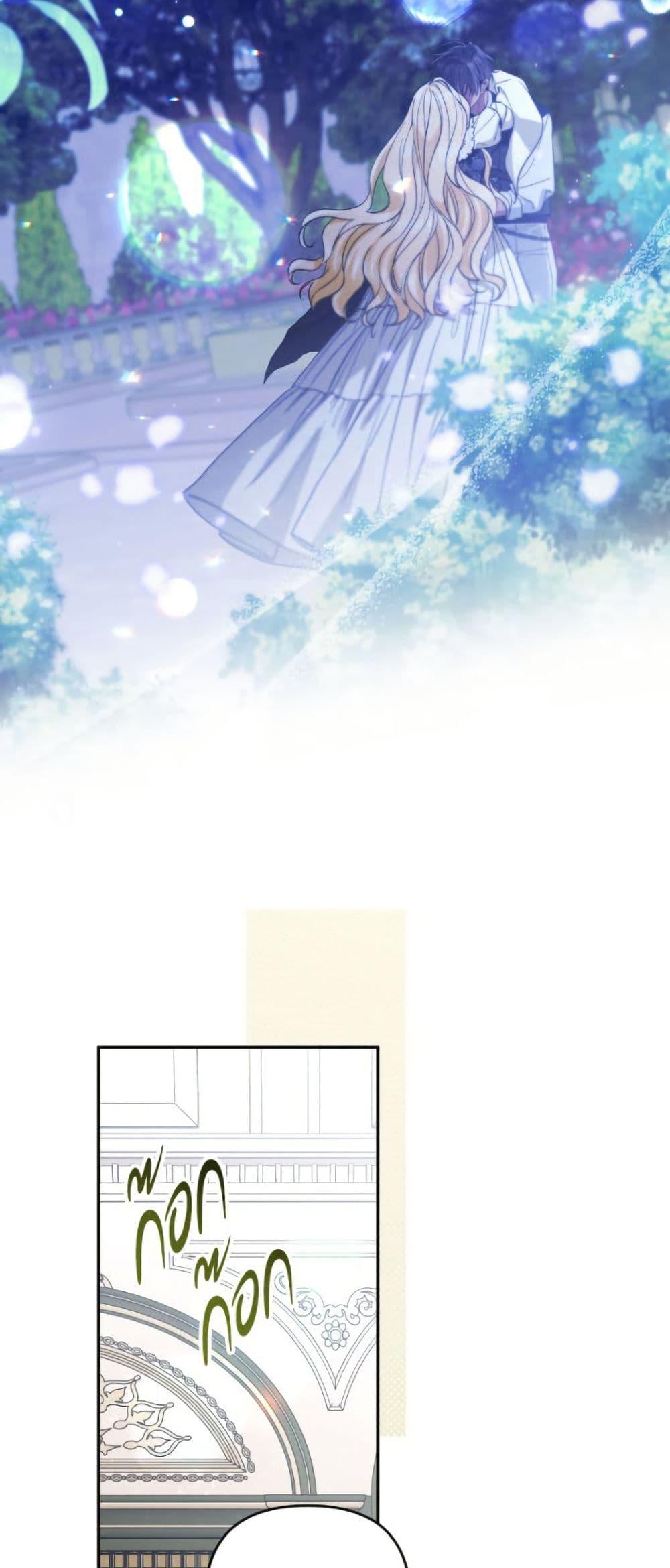 Manga-lc-com อ่านมังงะ อ่านการ์ตูน ออนไลน์ ฟรี Please Don’t Come To The Villainess’ Stationery Store! ตอนที่ 1 2 3 4 5 6 7 8 9 10 11 12 13 14 ฟรี ไม่มีโฆษณา Manga-lc - อ่าน มังงะ อ่าน การ์ตูน ออนไลน์ อ่านมังงะ ฟรี