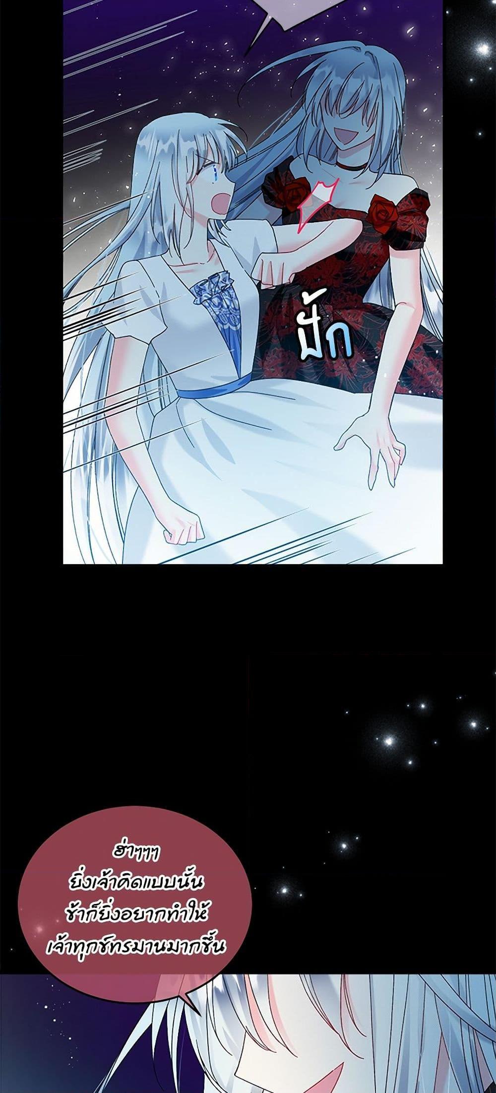 Manga-lc-com อ่านมังงะ อ่านการ์ตูน ออนไลน์ ฟรี The Lady’s Butler ตอนที่ 1 2 3 4 5 6 7 8 9 10 11 12 13 14 ฟรี ไม่มีโฆษณา Manga-lc - อ่าน มังงะ อ่าน การ์ตูน ออนไลน์ อ่านมังงะ ฟรี