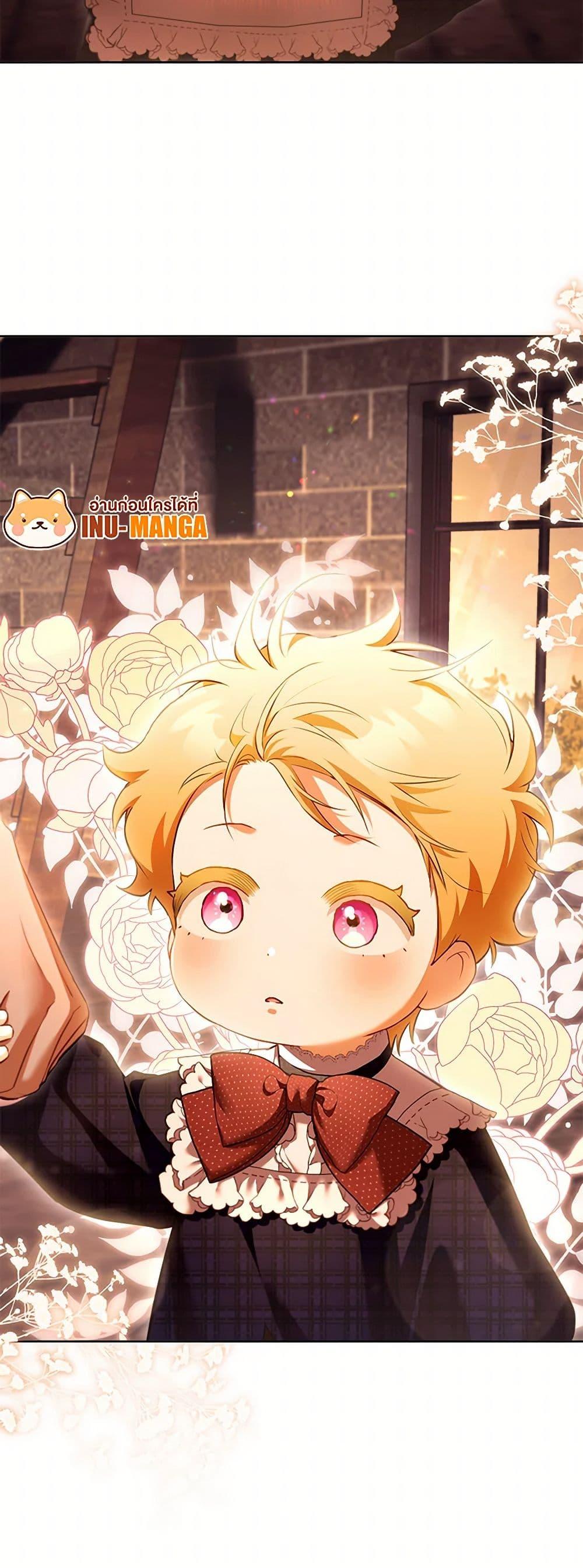 Manga-lc-com อ่านมังงะ อ่านการ์ตูน ออนไลน์ ฟรี Childcare Diary With The Villain ตอนที่ 1 2 3 4 5 6 7 8 9 10 11 12 13 14 ฟรี ไม่มีโฆษณา Manga-lc - อ่าน มังงะ อ่าน การ์ตูน ออนไลน์ อ่านมังงะ ฟรี