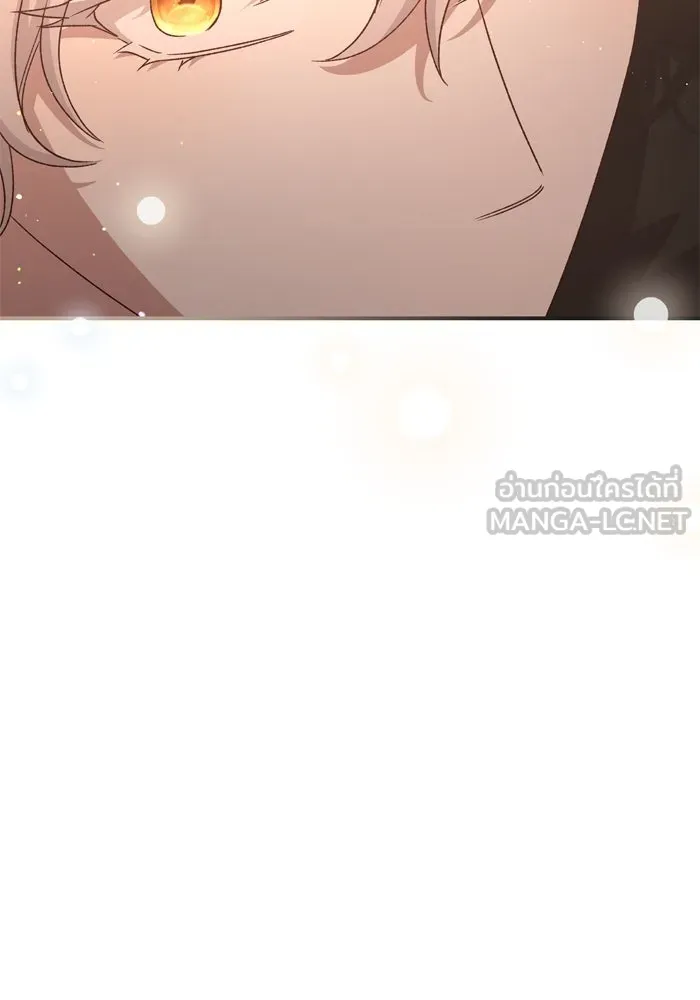 เกิดใหม่คราวนี้ ขอเป็นคนดีดูสักครั้ง ตอนที่ 115 รูปที่ 84