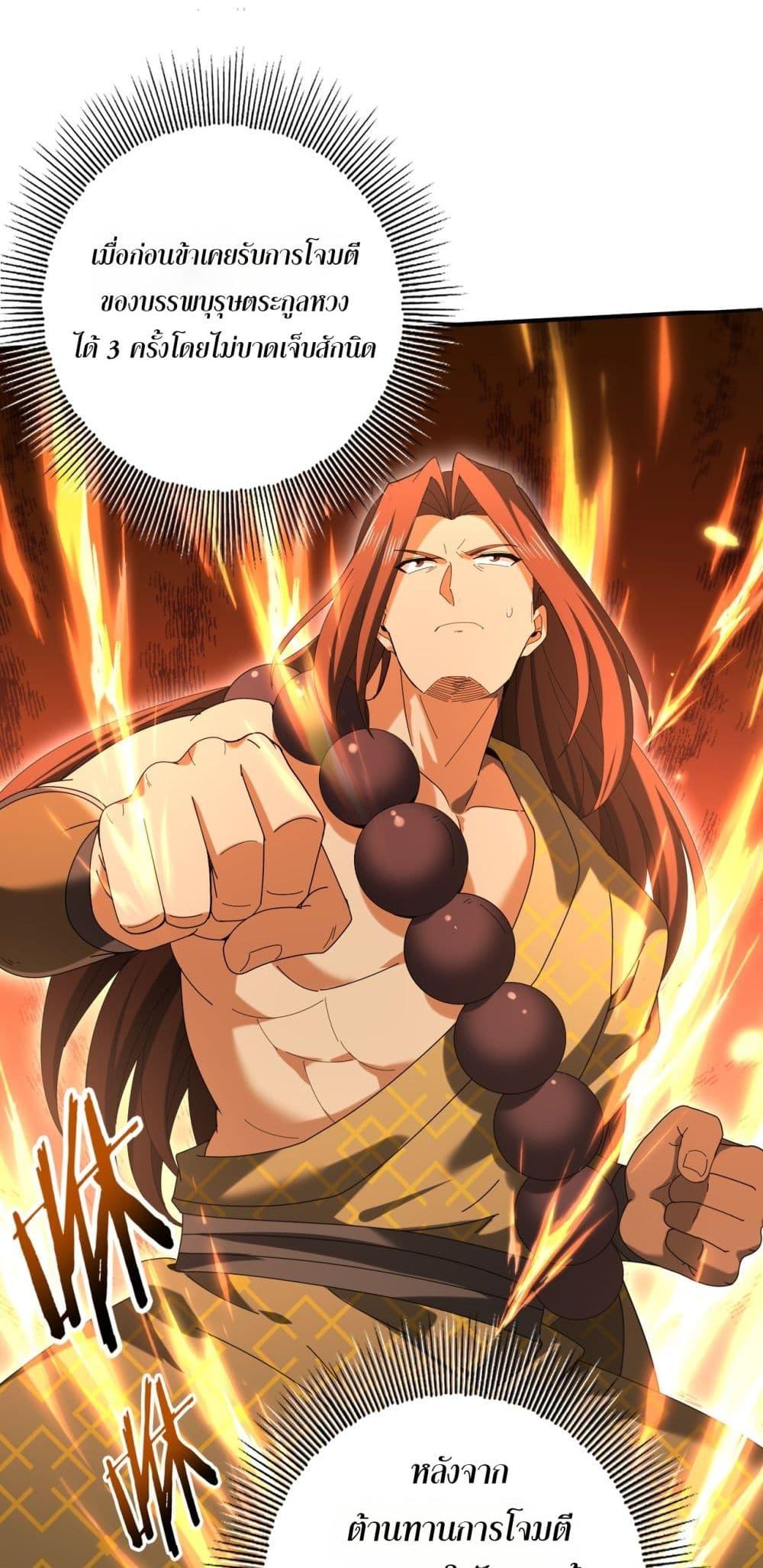 Manga-lc-com อ่านมังงะ อ่านการ์ตูน ออนไลน์ ฟรี IamDrakoMajs ตอนที่ 1 2 3 4 5 6 7 8 9 10 11 12 13 14 ฟรี ไม่มีโฆษณา Manga-lc - อ่าน มังงะ อ่าน การ์ตูน ออนไลน์ อ่านมังงะ ฟรี