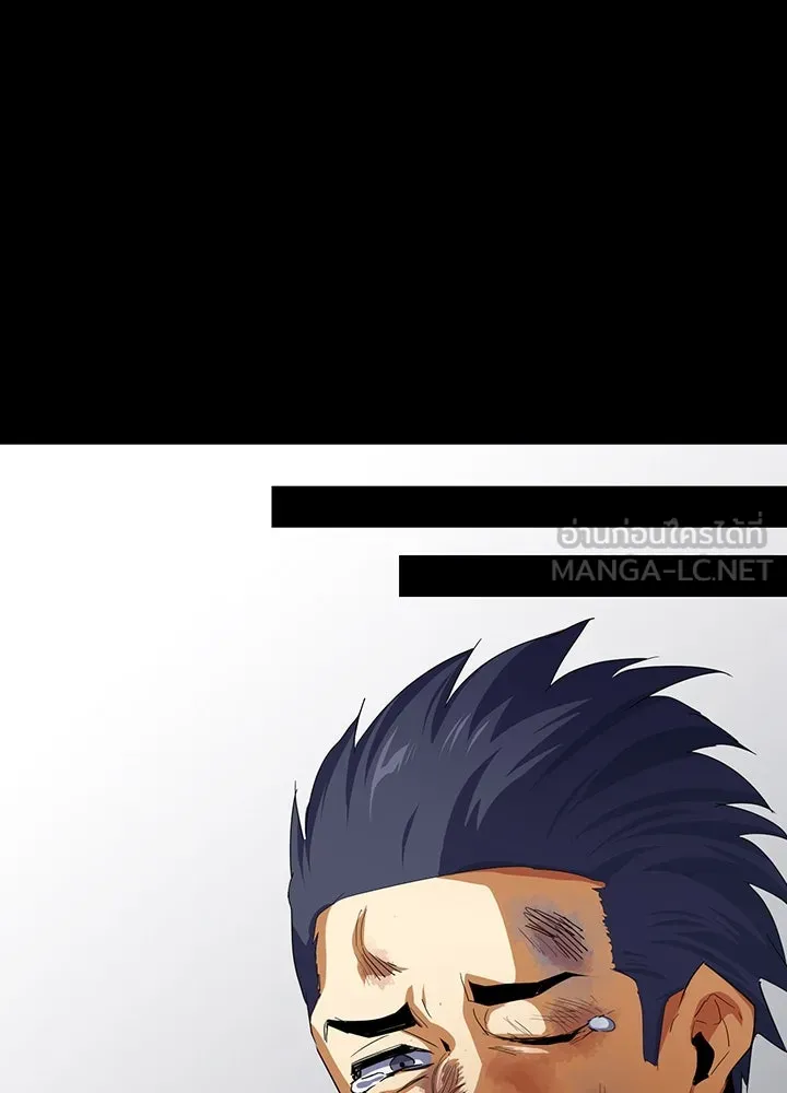 นักเลงกระจอกย้อนเวลามาทวงแค้น ตอนที่ 14 รูปที่ 63