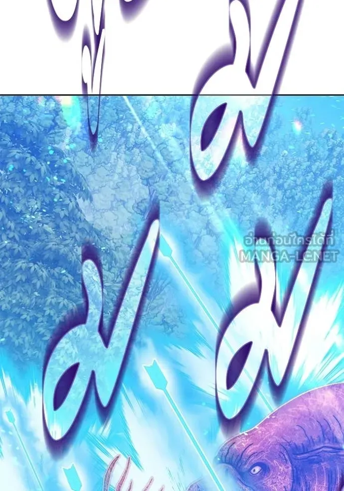 +99 ท่อนไม้ ตอนที่ 173 รูปที่ 14