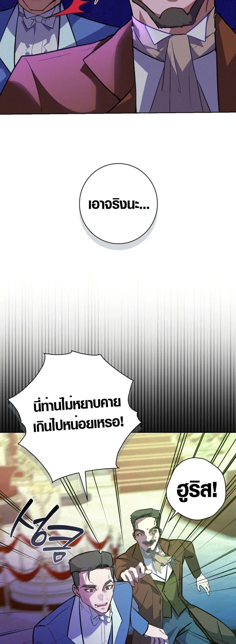 Manga-lc-com อ่านมังงะ อ่านการ์ตูน ออนไลน์ ฟรี Seian ตอนที่ 1 2 3 4 5 6 7 8 9 10 11 12 13 14 ฟรี ไม่มีโฆษณา Manga-lc - อ่าน มังงะ อ่าน การ์ตูน ออนไลน์ อ่านมังงะ ฟรี