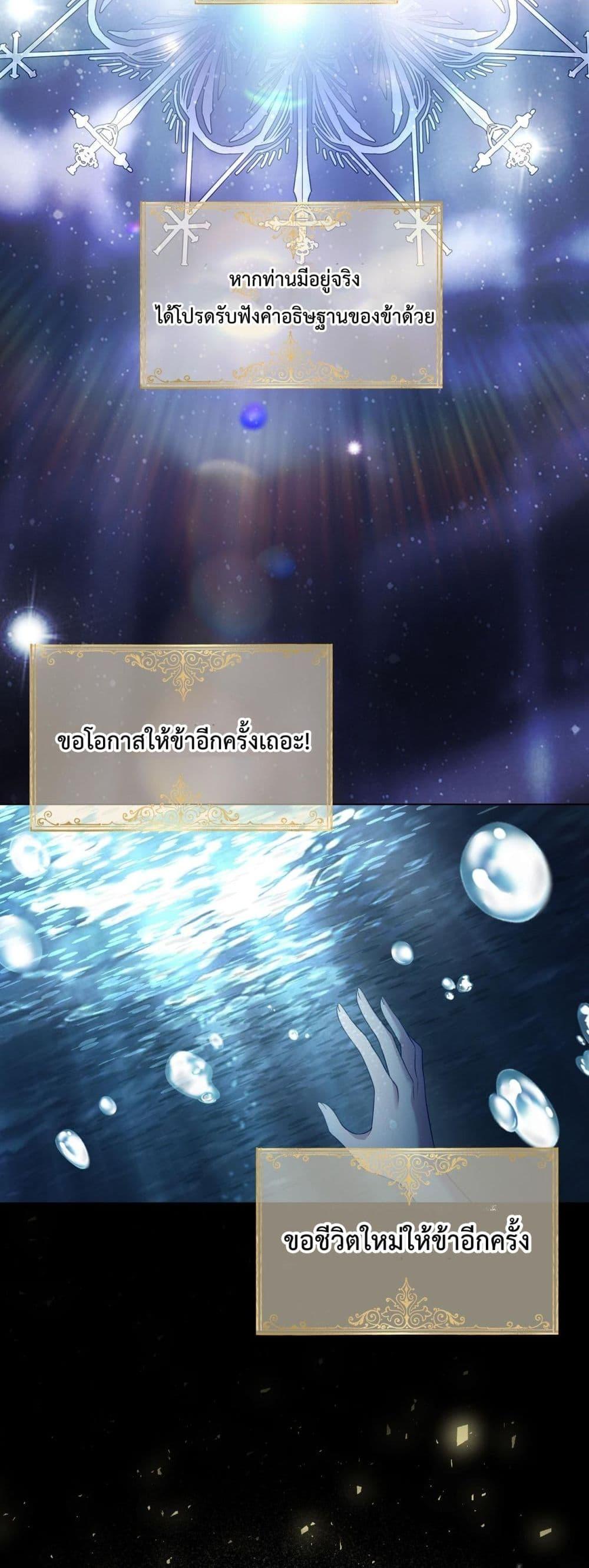 Manga-lc-com อ่านมังงะ อ่านการ์ตูน ออนไลน์ ฟรี TheLovesickVi ตอนที่ 1 2 3 4 5 6 7 8 9 10 11 12 13 14 ฟรี ไม่มีโฆษณา Manga-lc - อ่าน มังงะ อ่าน การ์ตูน ออนไลน์ อ่านมังงะ ฟรี