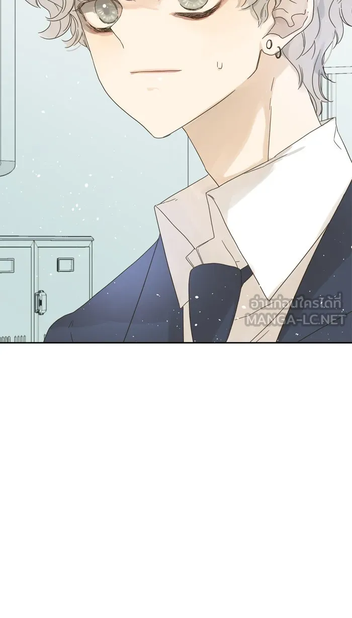 ฉันมันร้าย หรือเพราะโลกไม่น่ารัก ตอนที่ 60 รูปที่ 60