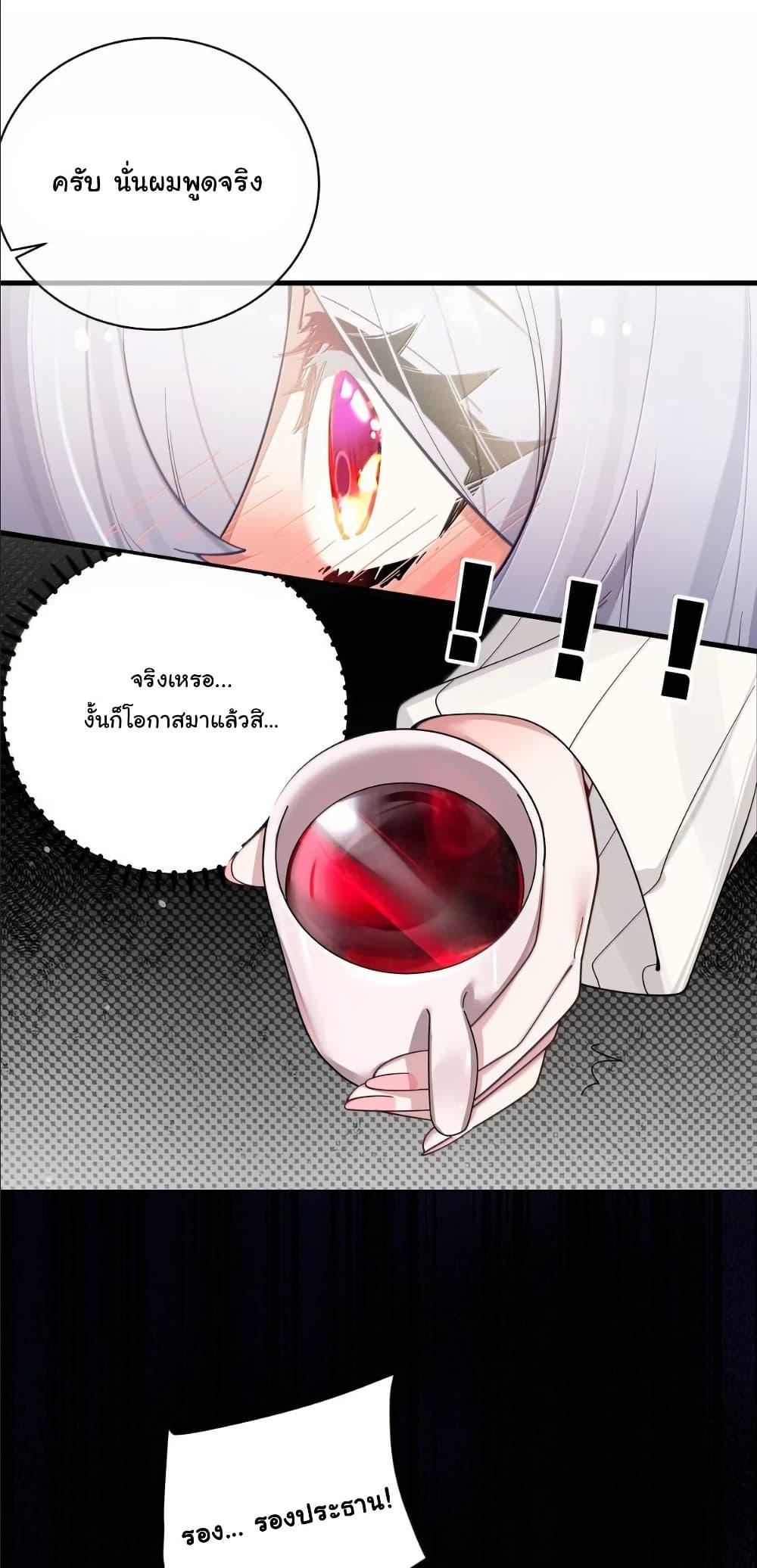 Manga-lc-com อ่านมังงะ อ่านการ์ตูน ออนไลน์ ฟรี Fake Girlfriend My Fault ตอนที่ 1 2 3 4 5 6 7 8 9 10 11 12 13 14 ฟรี ไม่มีโฆษณา Manga-lc - อ่าน มังงะ อ่าน การ์ตูน ออนไลน์ อ่านมังงะ ฟรี