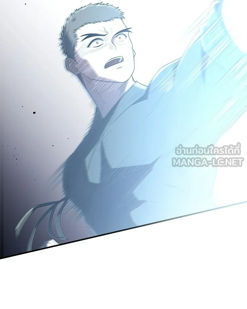 สุดยอดเทรนเนอร์แห่งยุทธภพ ตอนที่ 76 ลอกเลียนวิชาของข้างั้นเหรอ รูปที่ 147