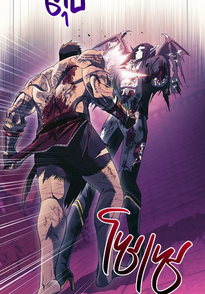 เอาชีวิตรอดในเกมฉบับคนเถื่อน ตอนที่ 30 รูปที่ 188