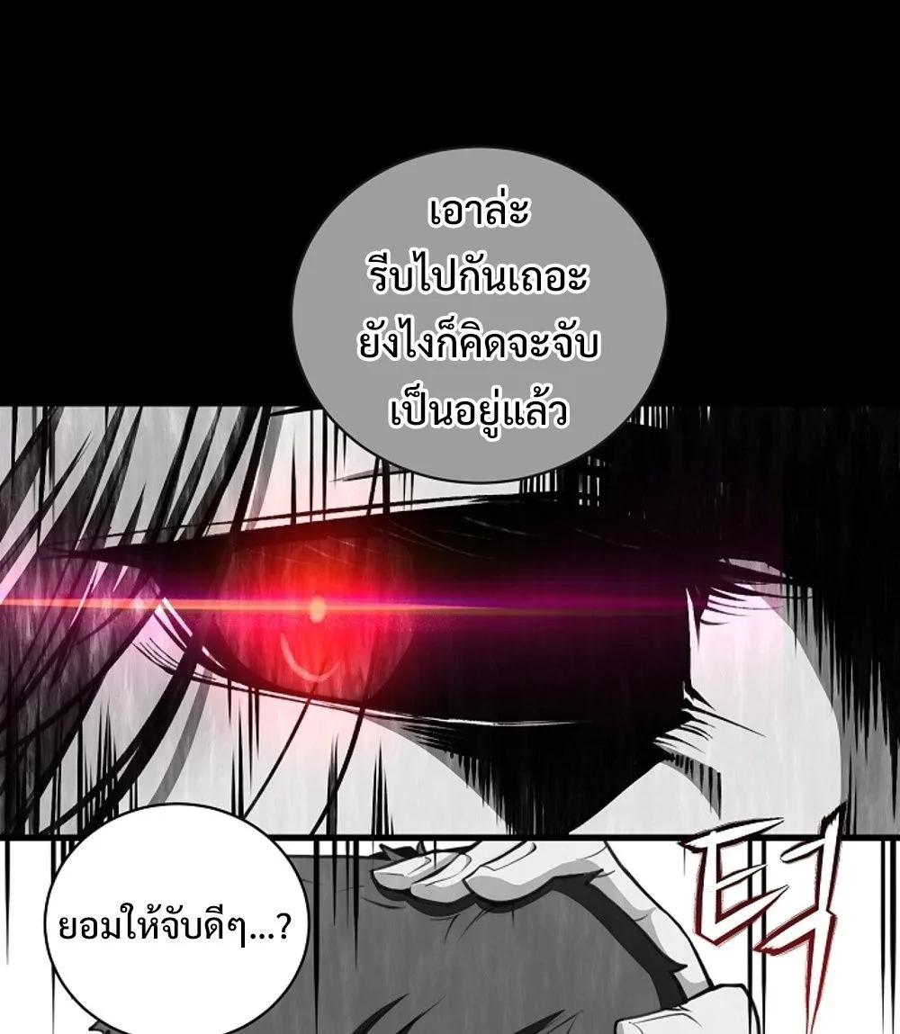 Doujin-Lc- อ่าน โดจิน มังฮวา เกาหลี ญี่ปุ่น จีน แปลไทย Fated to Be Loved by Villains ตอนที่ 1 2 3 4 5 6 7 8 9 10 11 12 13 14 ฟรี ไม่มีโฆษณา อ่าน โดจิน Manhwa เกาหลี ญี่ปุ่น จีน เรามีครบ คัดมาให้เน้นๆ โดจิน 18+ รับประกันความฟินโดย  Doujin Lc