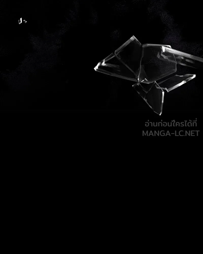 เกิดอีกทีเป็นว่าที่ประมุขลัทธิมาร ตอนที่ 127.5 รูปที่ 105