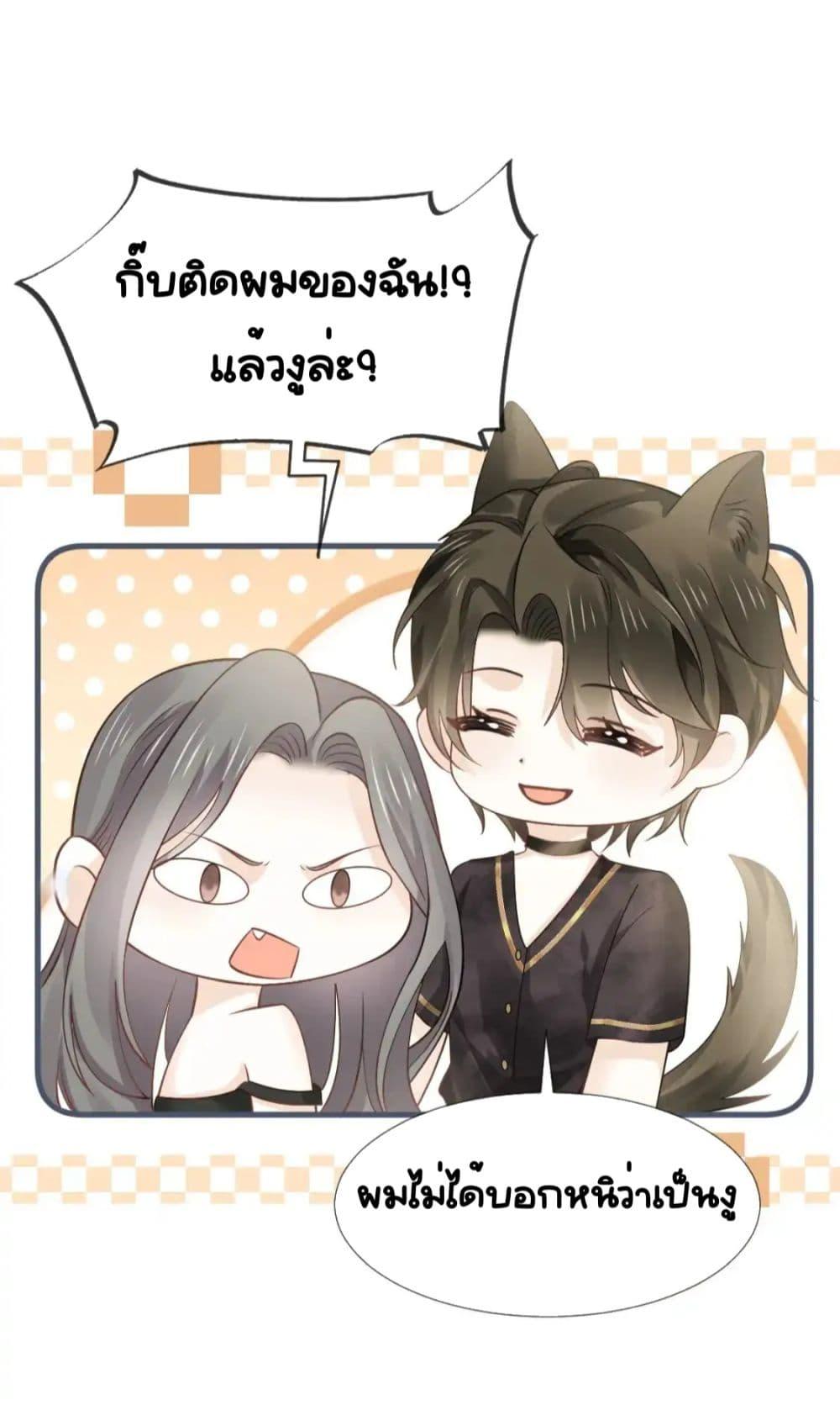 Manga-lc-com อ่านมังงะ อ่านการ์ตูน ออนไลน์ ฟรี DingFleetingY ตอนที่ 1 2 3 4 5 6 7 8 9 10 11 12 13 14 ฟรี ไม่มีโฆษณา Manga-lc - อ่าน มังงะ อ่าน การ์ตูน ออนไลน์ อ่านมังงะ ฟรี