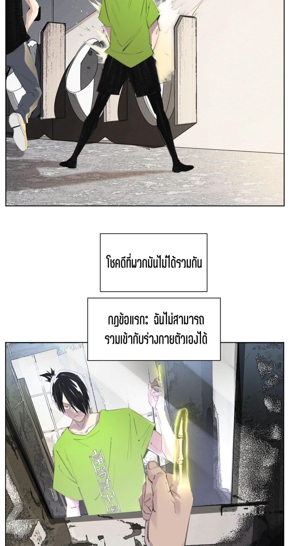 Manga-lc-com อ่านมังงะ อ่านการ์ตูน ออนไลน์ ฟรี Nine Methods of Ascending the Clouds First Ranked Immortal ตอนที่ 1 2 3 4 5 6 7 8 9 10 11 12 13 14 ฟรี ไม่มีโฆษณา Manga-lc - อ่าน มังงะ อ่าน การ์ตูน ออนไลน์ อ่านมังงะ ฟรี